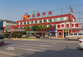 大理脱水筛厂家批发